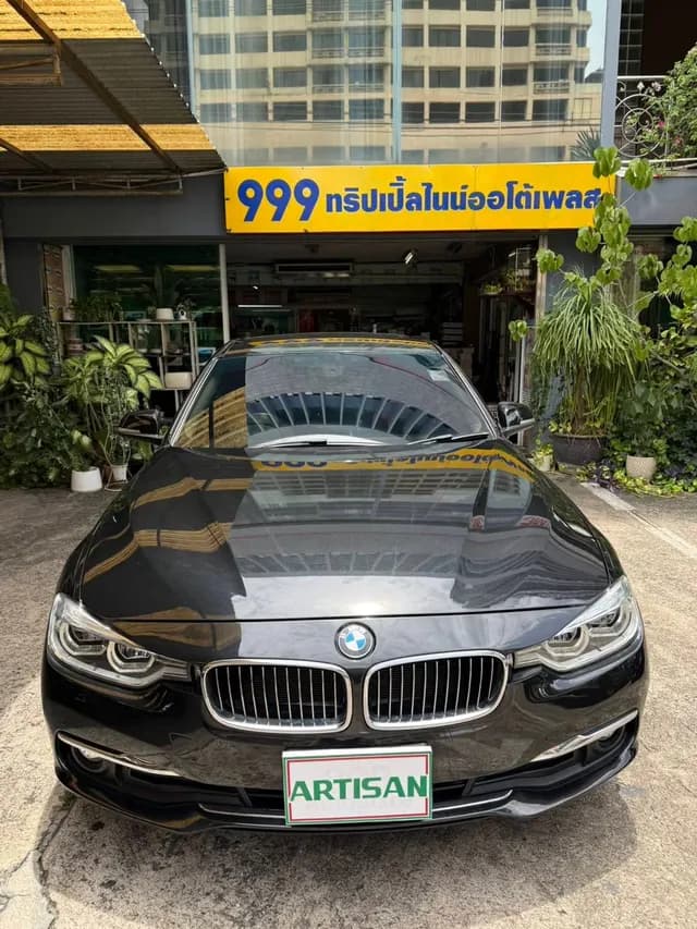 BMW 320d — ฟิล์มกรองแสง Artisan รอบคัน + บานหน้า